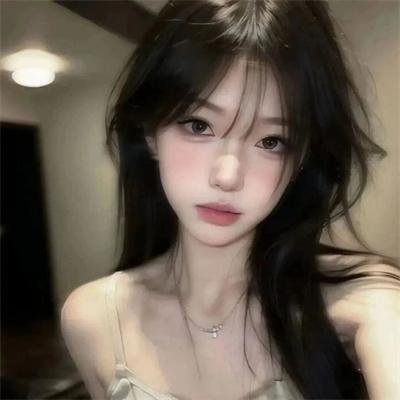 他的